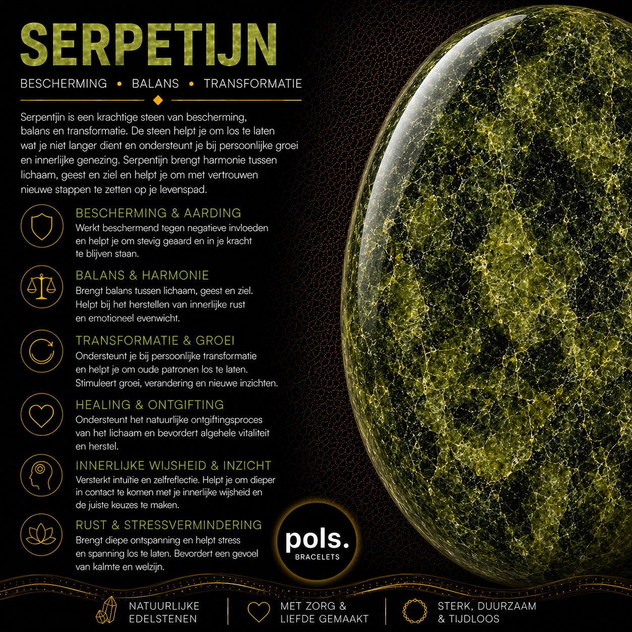 Serpetijn 8mm