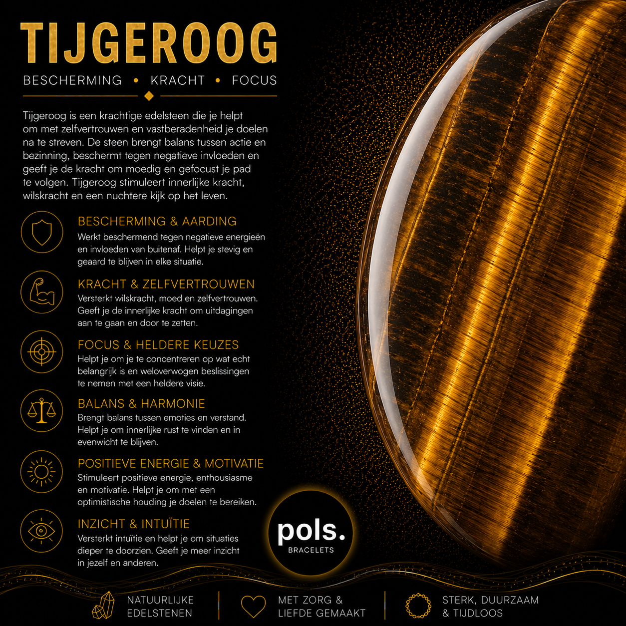 Tijgeroog 8mm